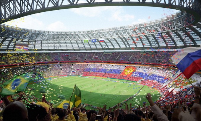 Stade Luzhniki - Stade Coupe du Monde 2018 en Russie