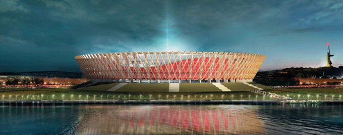 Volgograd Arena - Stade Coupe du Monde 2018 en Russie